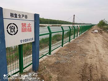 河道护栏网图片3